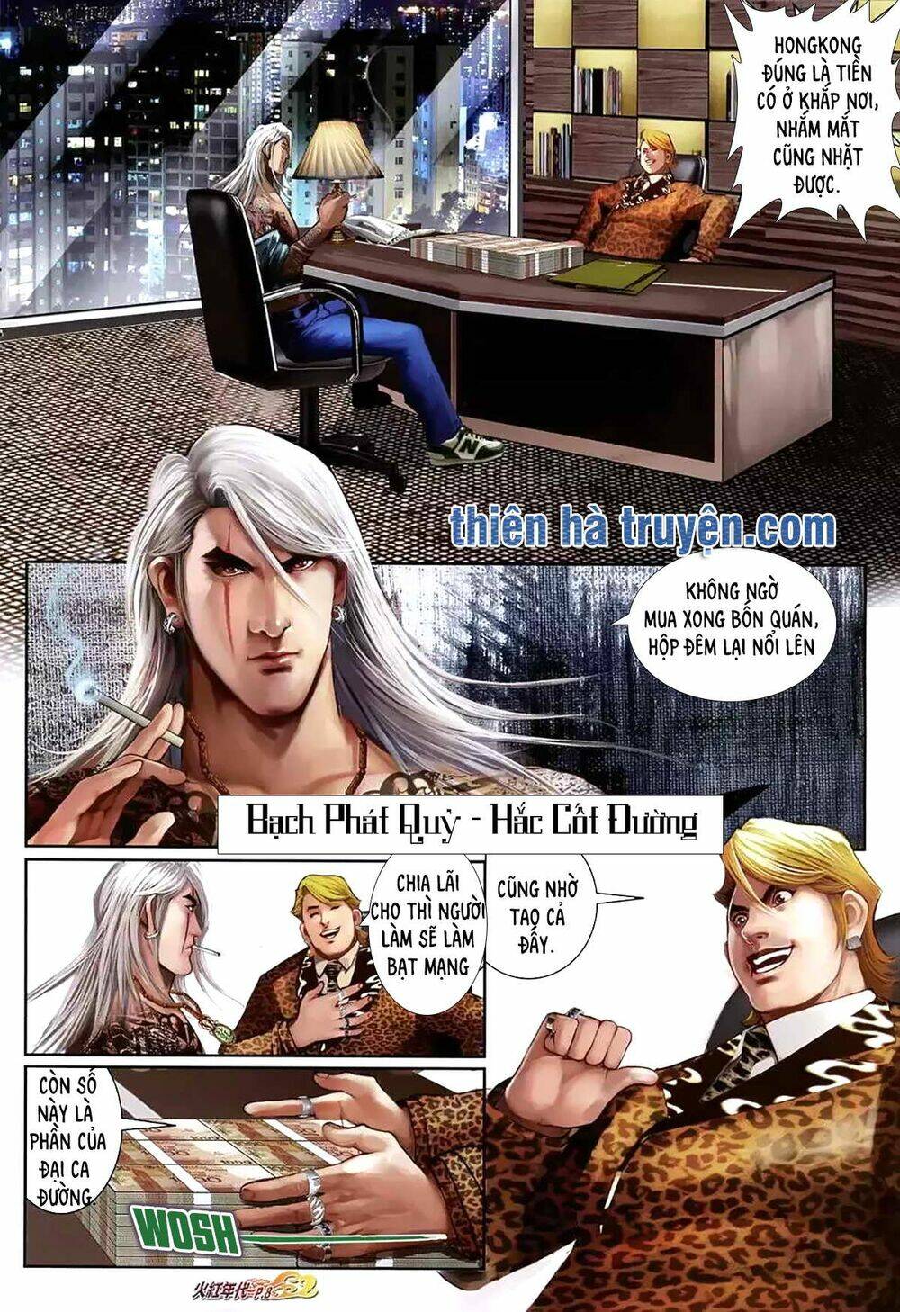 hỏa hồng niên đại hắc cốt đường chapter 1158 7