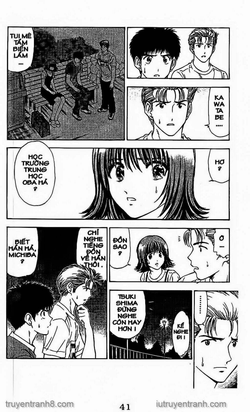 salad days chapter 52 3