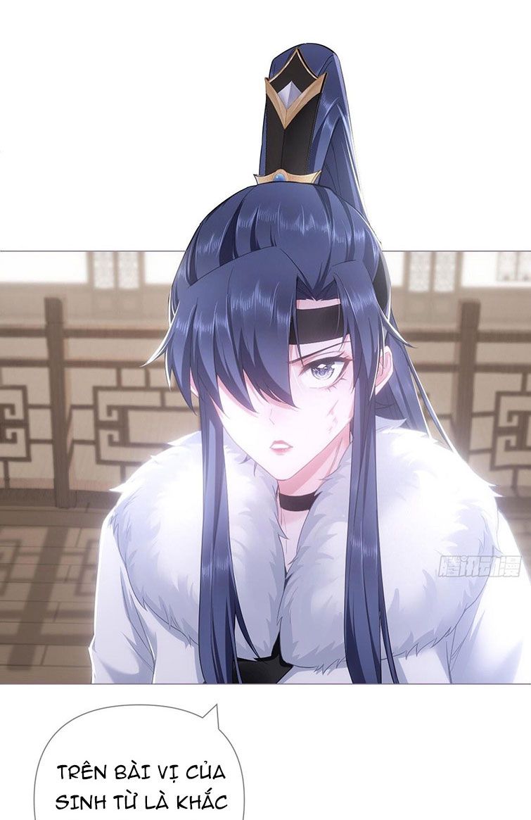 nhập mộ chi thần chapter 69 48