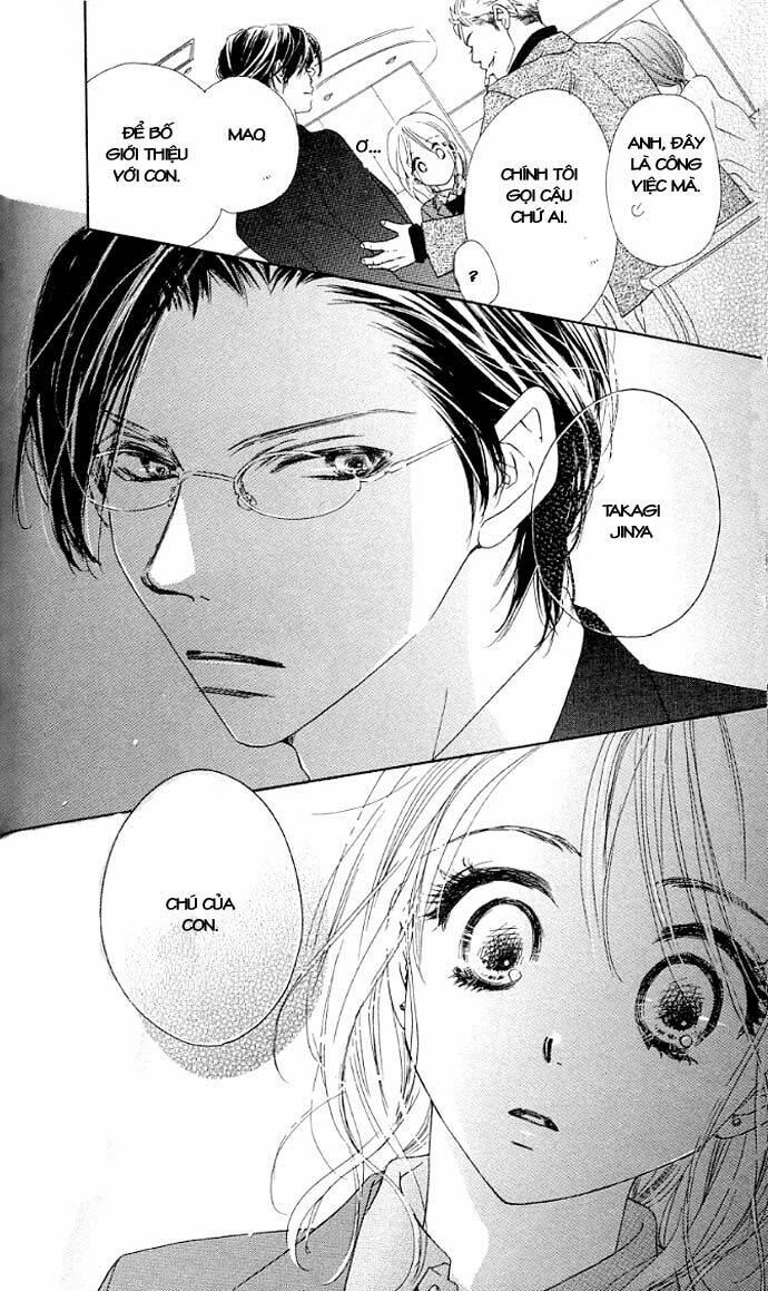 ai hime - ai to himegoto chapter 1 41