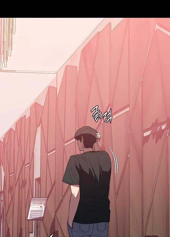 [18+] chị giúp việc chapter 30.2 51