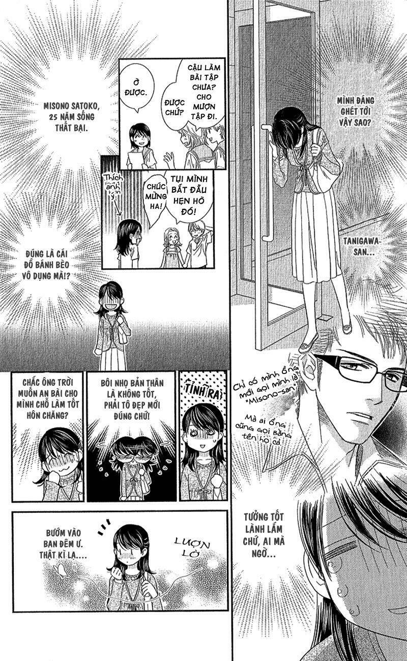 ikenai candy love chapter 1 6