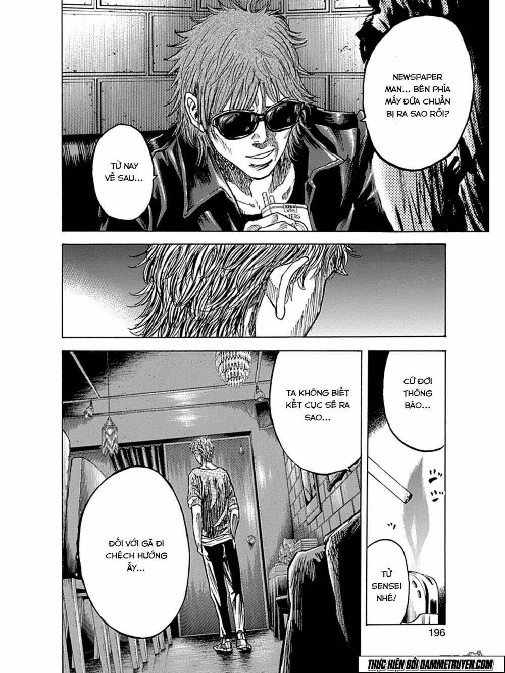 yokokuhan - the copycat chapter 5 26
