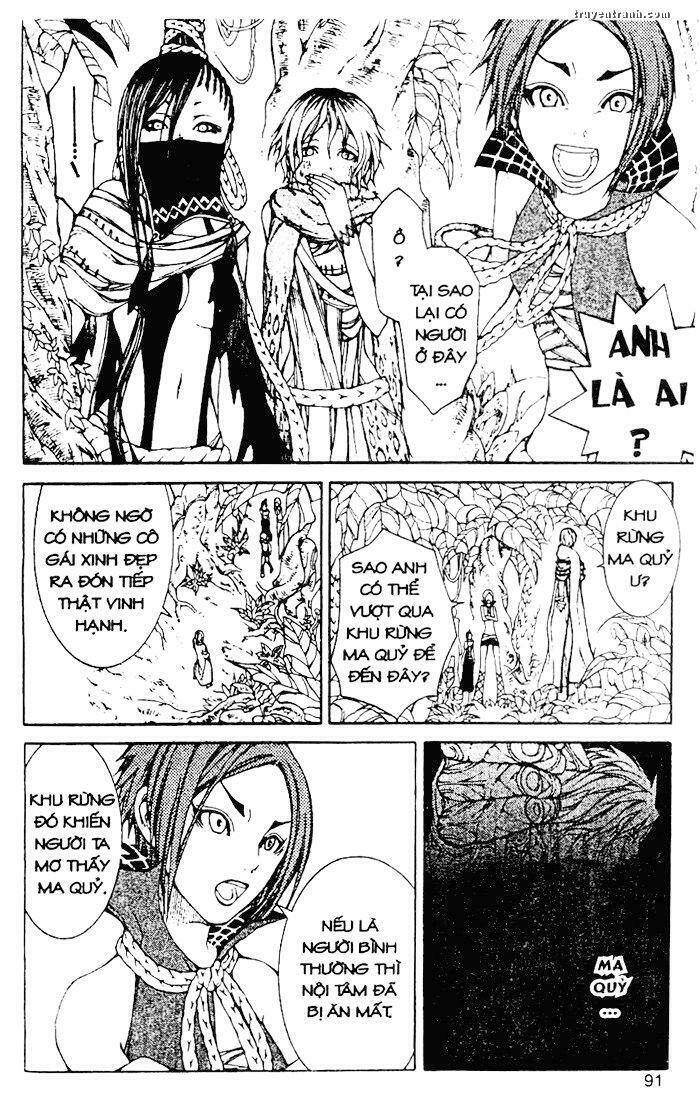 takeru - opera susanoh sword of the devil chapter 12 27