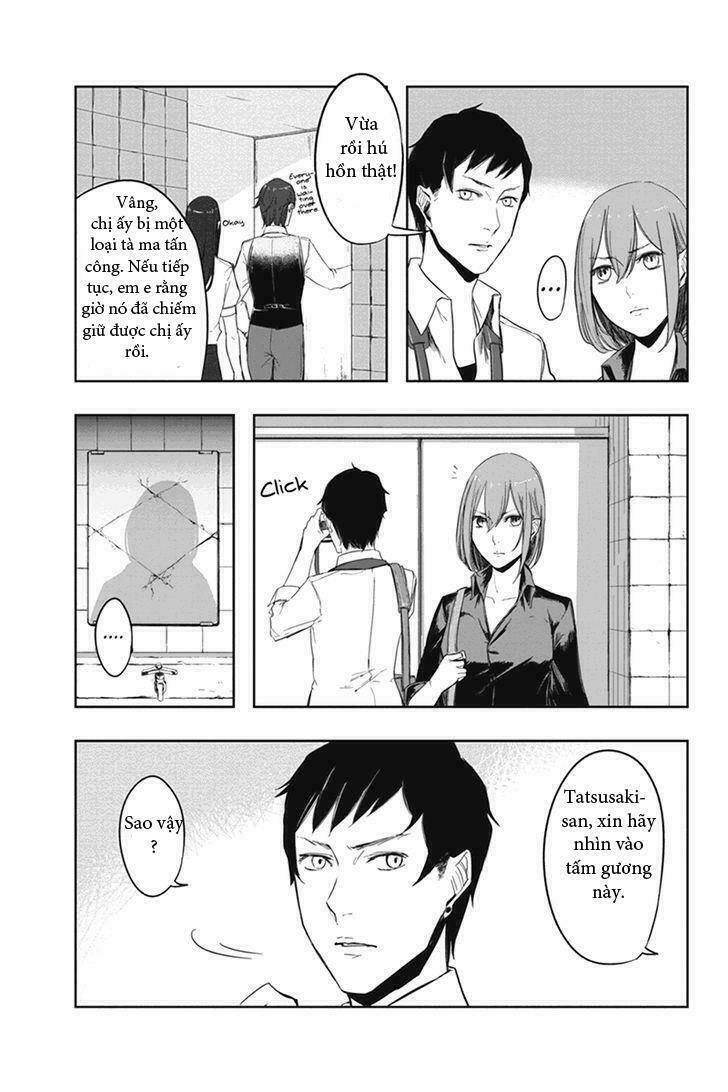 zero - kage miko chapter 8 16