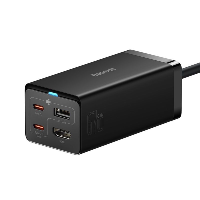 Bộ Sạc Nhanh Kiêm Hub Mở Rộng Đa Năng 2 in 1 công suất 67W Baseus GaN5 Pro Desktop Fast Charger 1U+2C+HDMI (CCGAN67-HDS)- Hàng chính hãng
