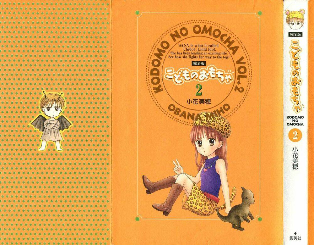 kodomo no omocha chapter 8 1