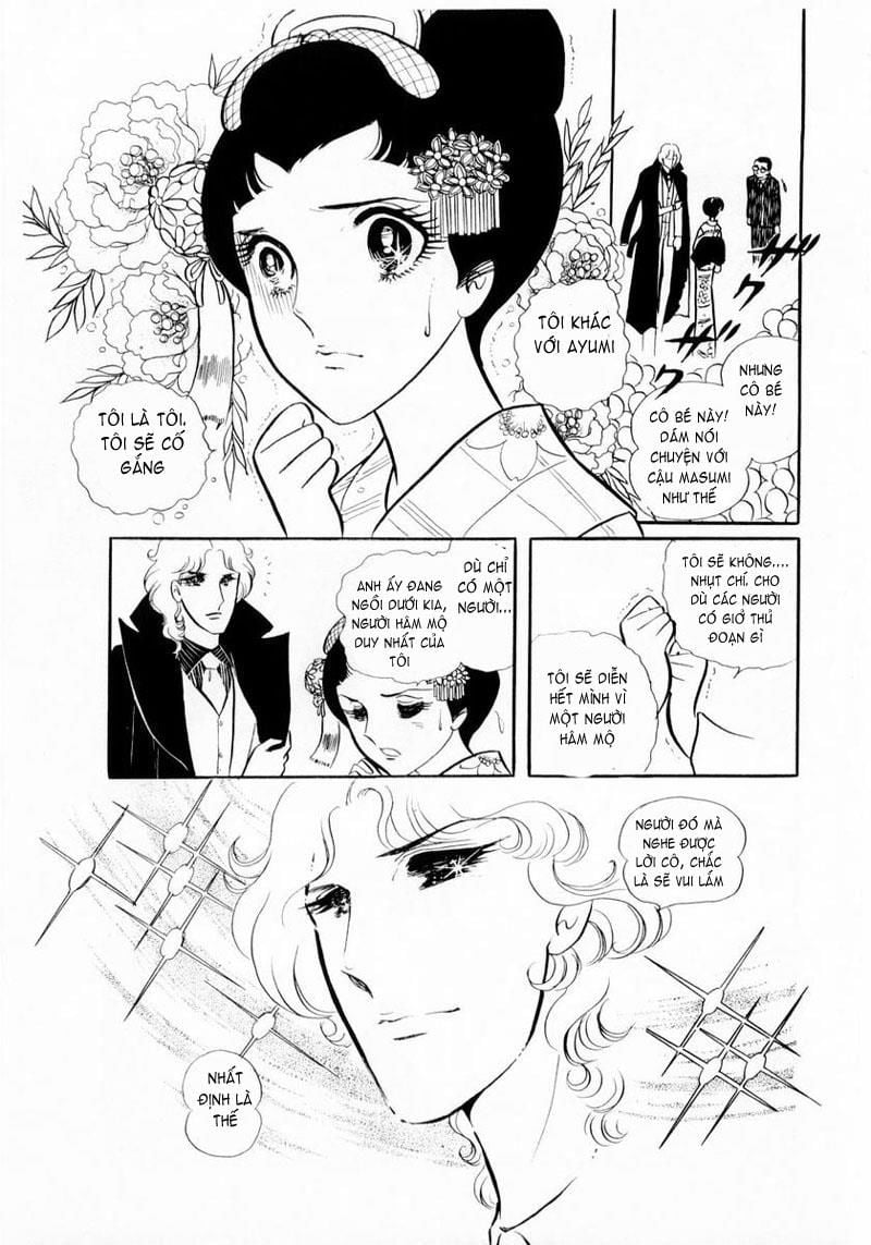 Glass Mask Chapter 20 - Trang 27