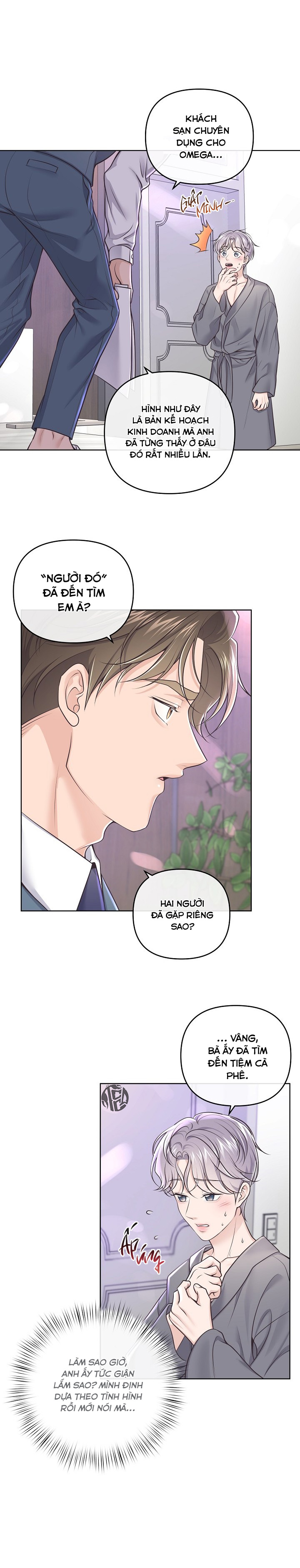 quản gia đáng yêu chapter 74 2