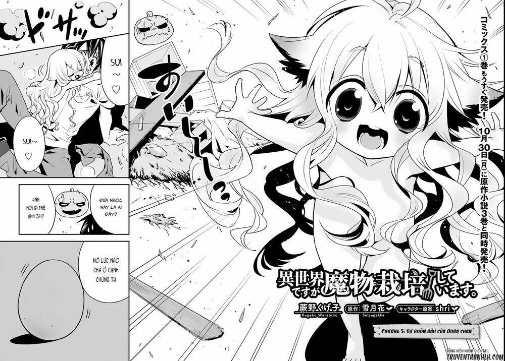 isekai desu ga mamono saibai shiteimasu chapter 5 3