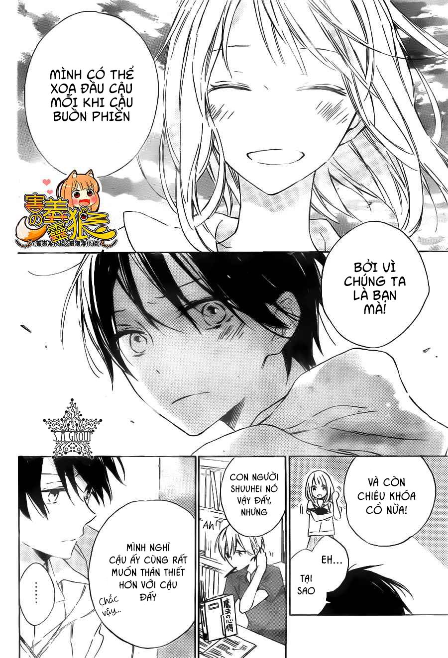 majo-kun to watashi chapter 2 19
