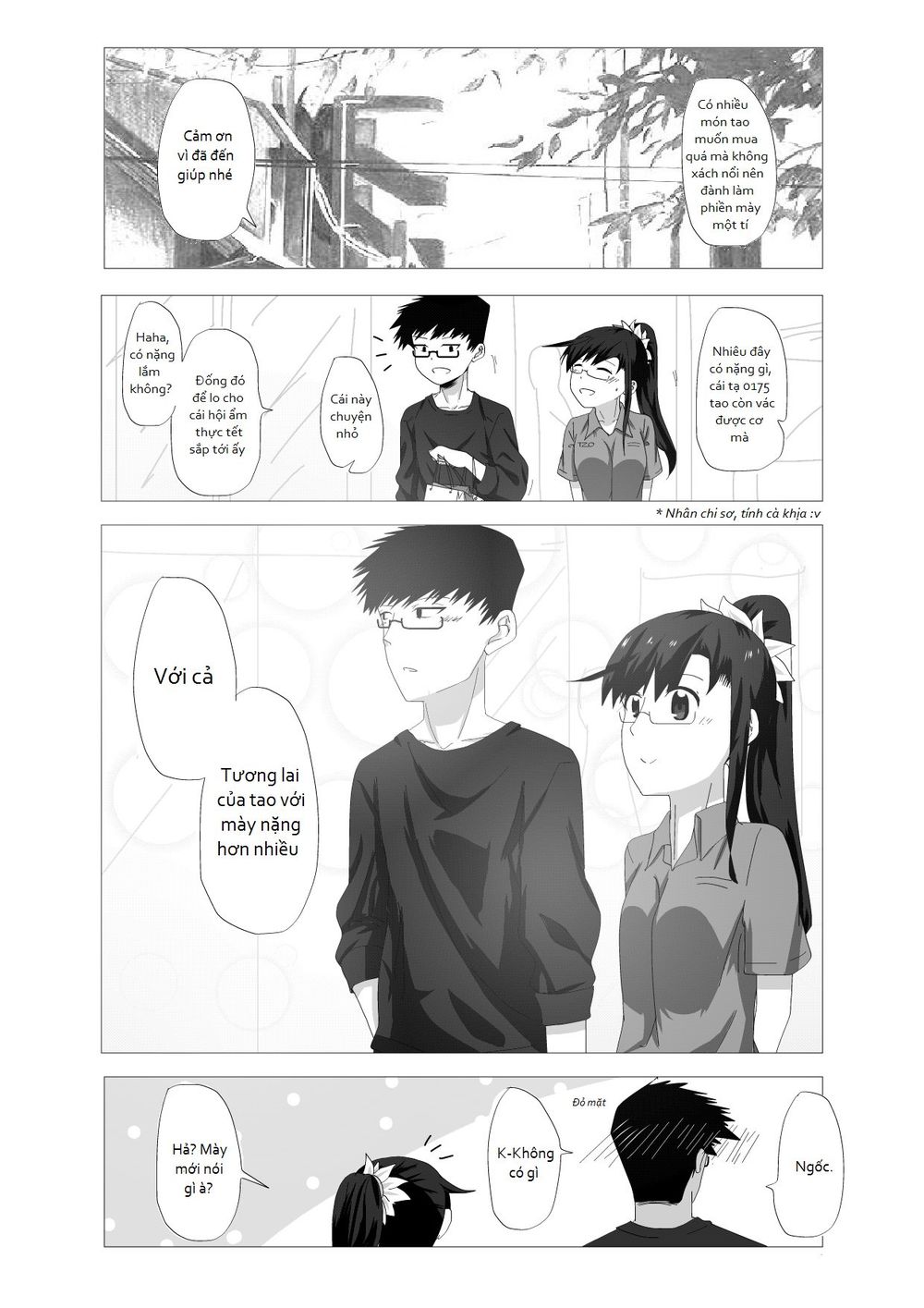 funny or boring school life? chapter 16 11