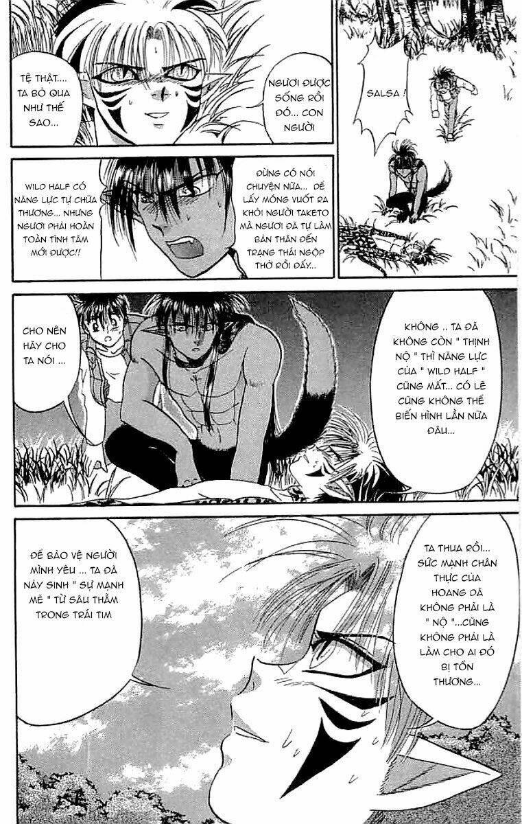 wild half chapter 19 16