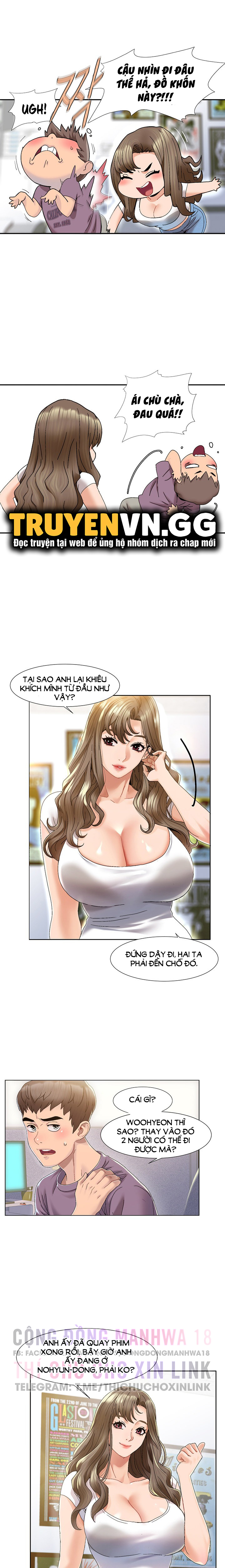 neulsome studio chapter 1 9