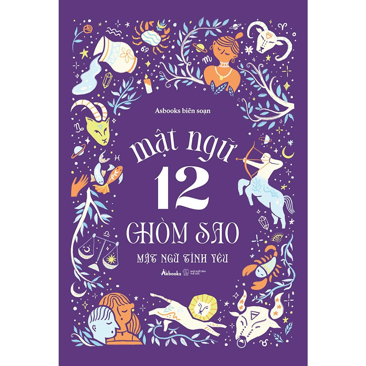 Mật Ngữ 12 Chòm Sao – Mật Ngữ Tình Yêu - Bản Quyền