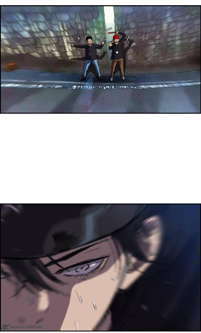 wind breaker chapter 87 39