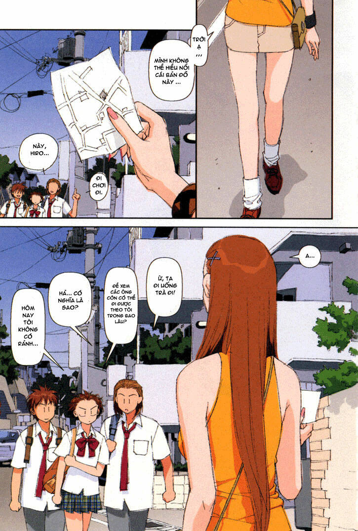 boku no futatsu no tsubasa chapter 1 4