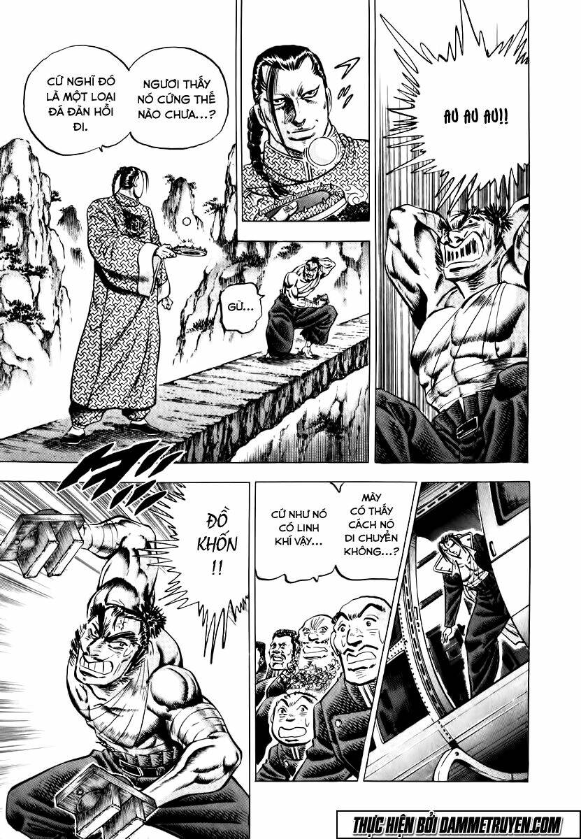 akakatsuki!! otokojuku - seinen yo, taishi wo idake chapter 36 17