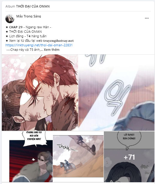 xâm nhập trường trung học tài phiệt chapter 53.2 40