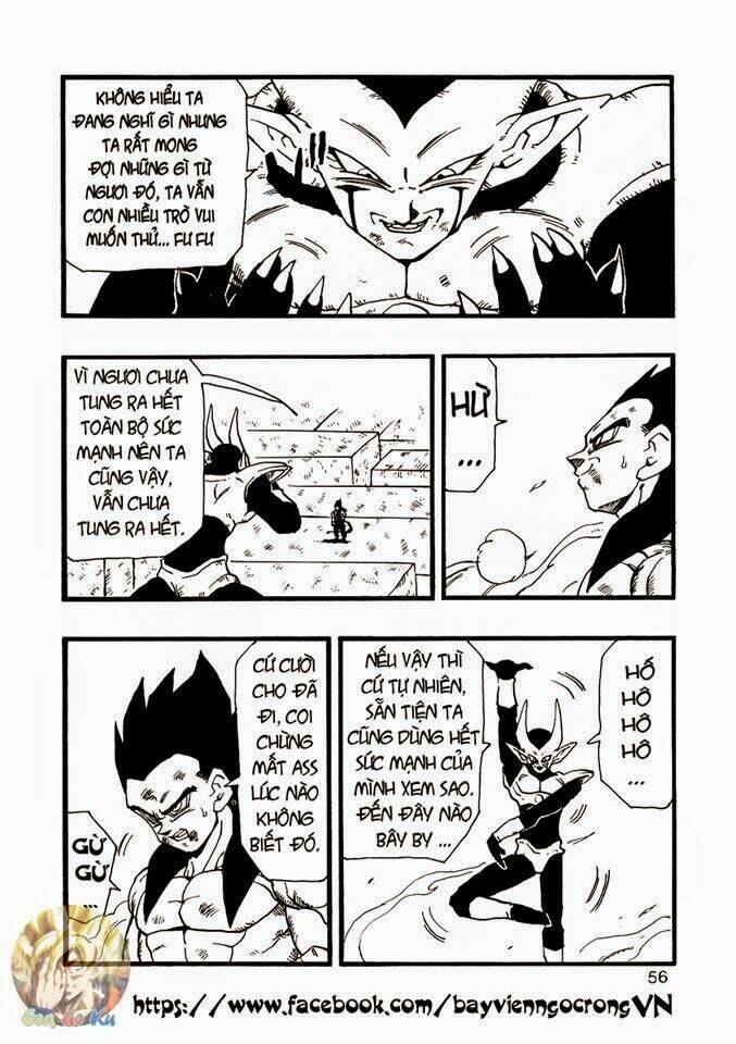 thế giới ngọc rồng - con trai frieza: ize chapter 12.2 21