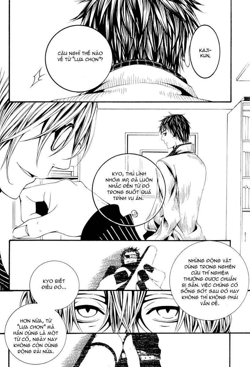 [switch] chapter 11 6