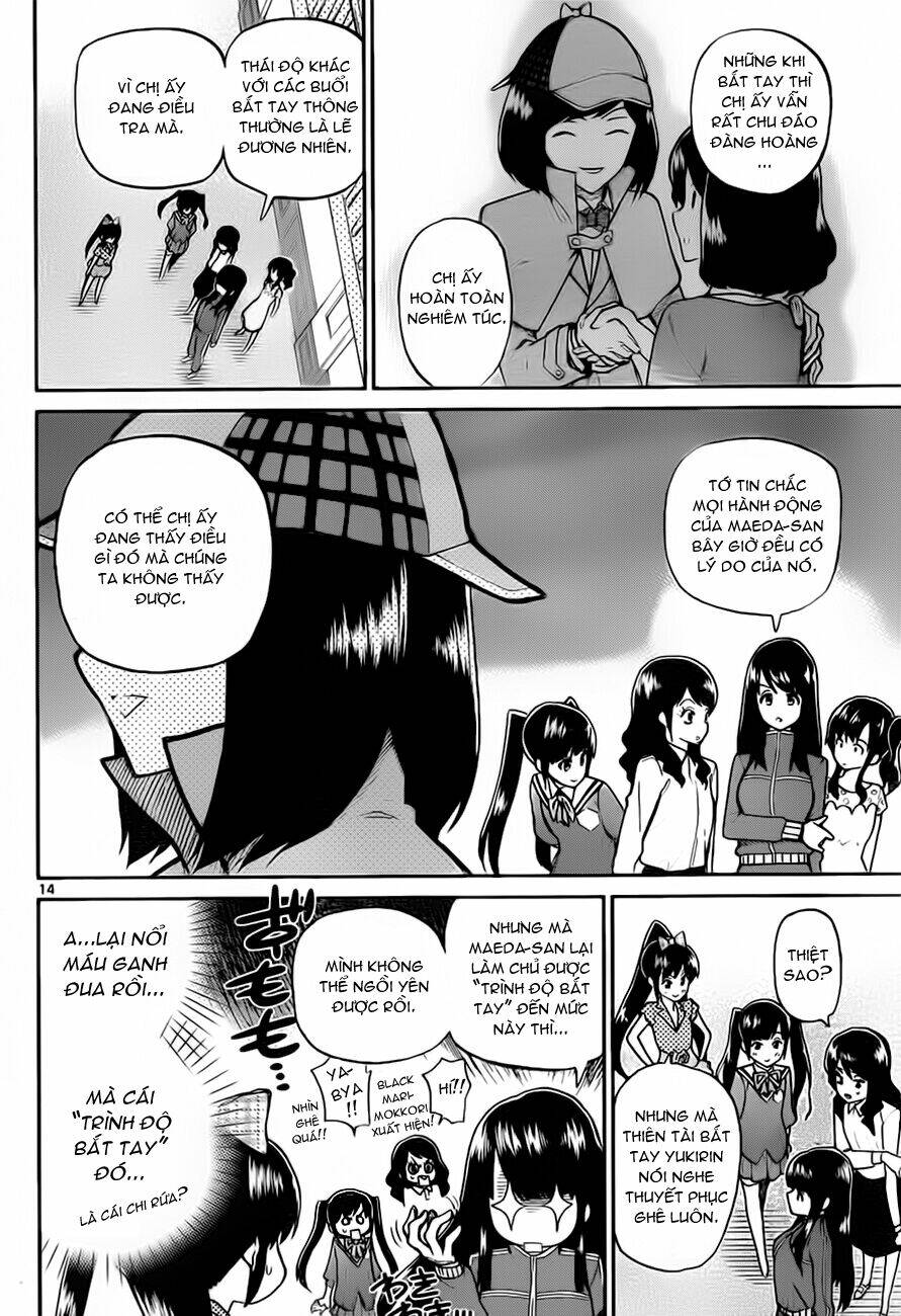 akb48 satsujin jiken chapter 3 15