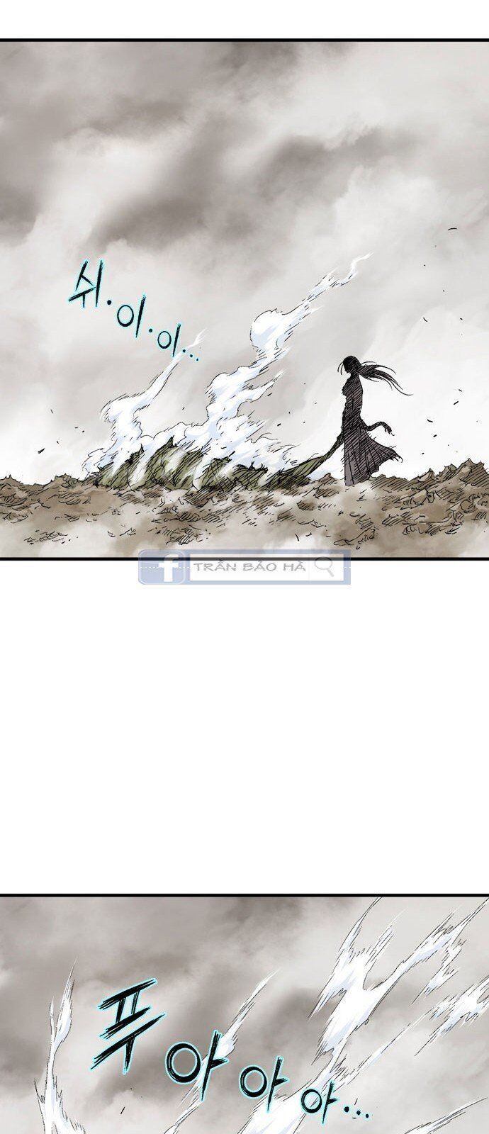 cao thủ 2 chapter 80 73