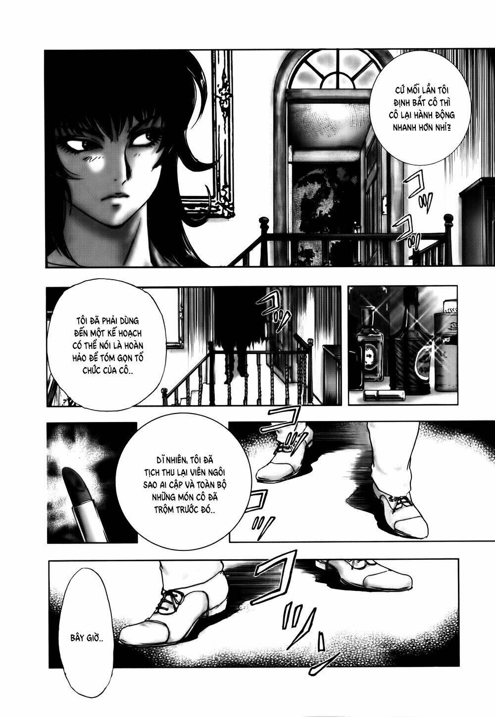 edogawa ranpo ijinkan chapter 45 14