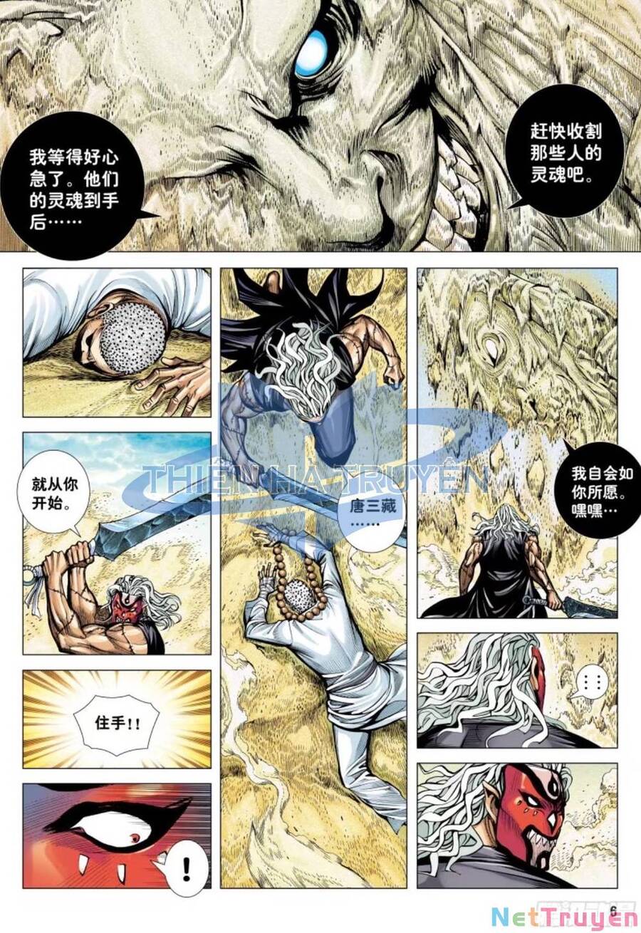 đại viên hồn - tây du tiền truyện chapter 26 5