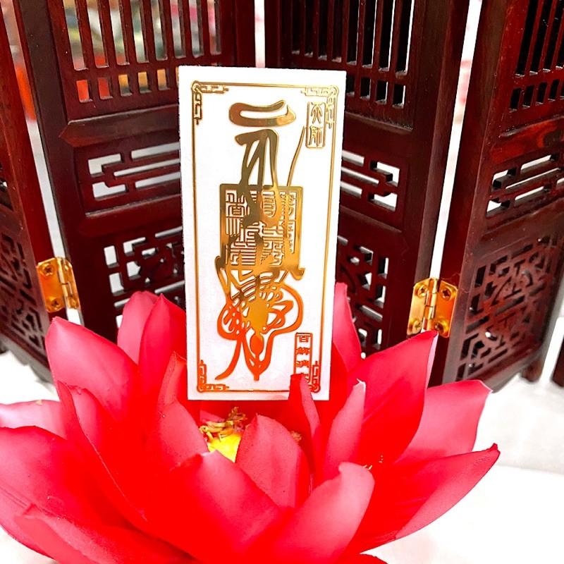 Miếng dán bách giải tiêu họa , tiêu tại giải nạn