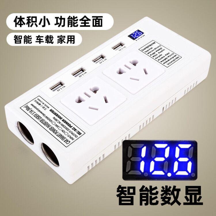 Đảm Bảo Chất Lượng Xe Biến Tần 12V24V Sang 220V Biến Tần Xe Ô Tô Điện Sạc USB Đa Năng
