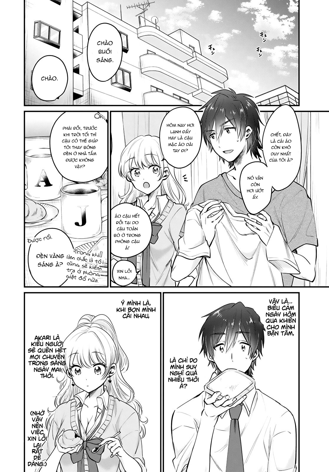 trên tình bạn dưới tình yêu chapter 34.1 2