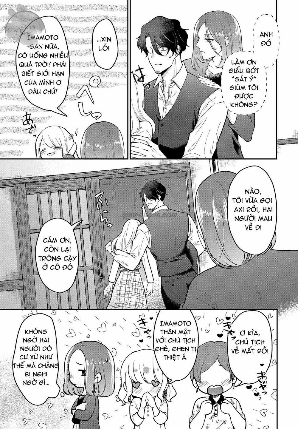 umeda-san, quý ông yêu chiều vô điều kiện chapter 7 15