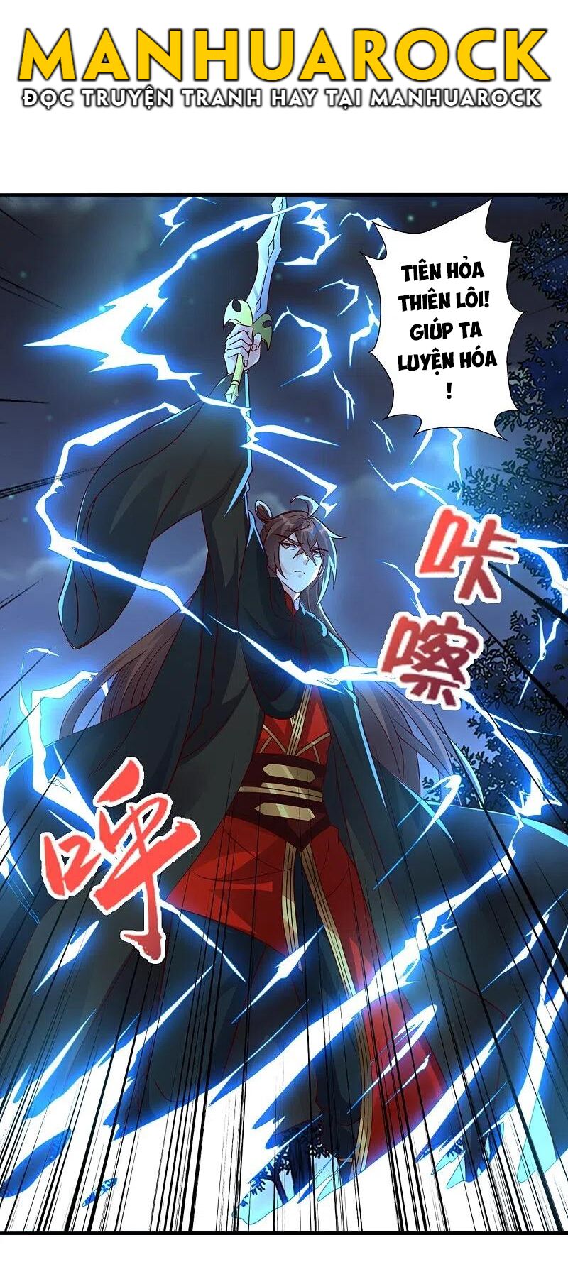 tiên võ đế tôn chapter 304 9