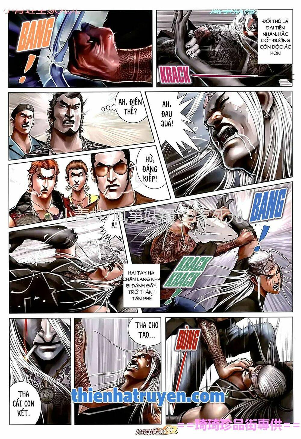 hỏa hồng niên đại hắc cốt đường chapter 1119 12