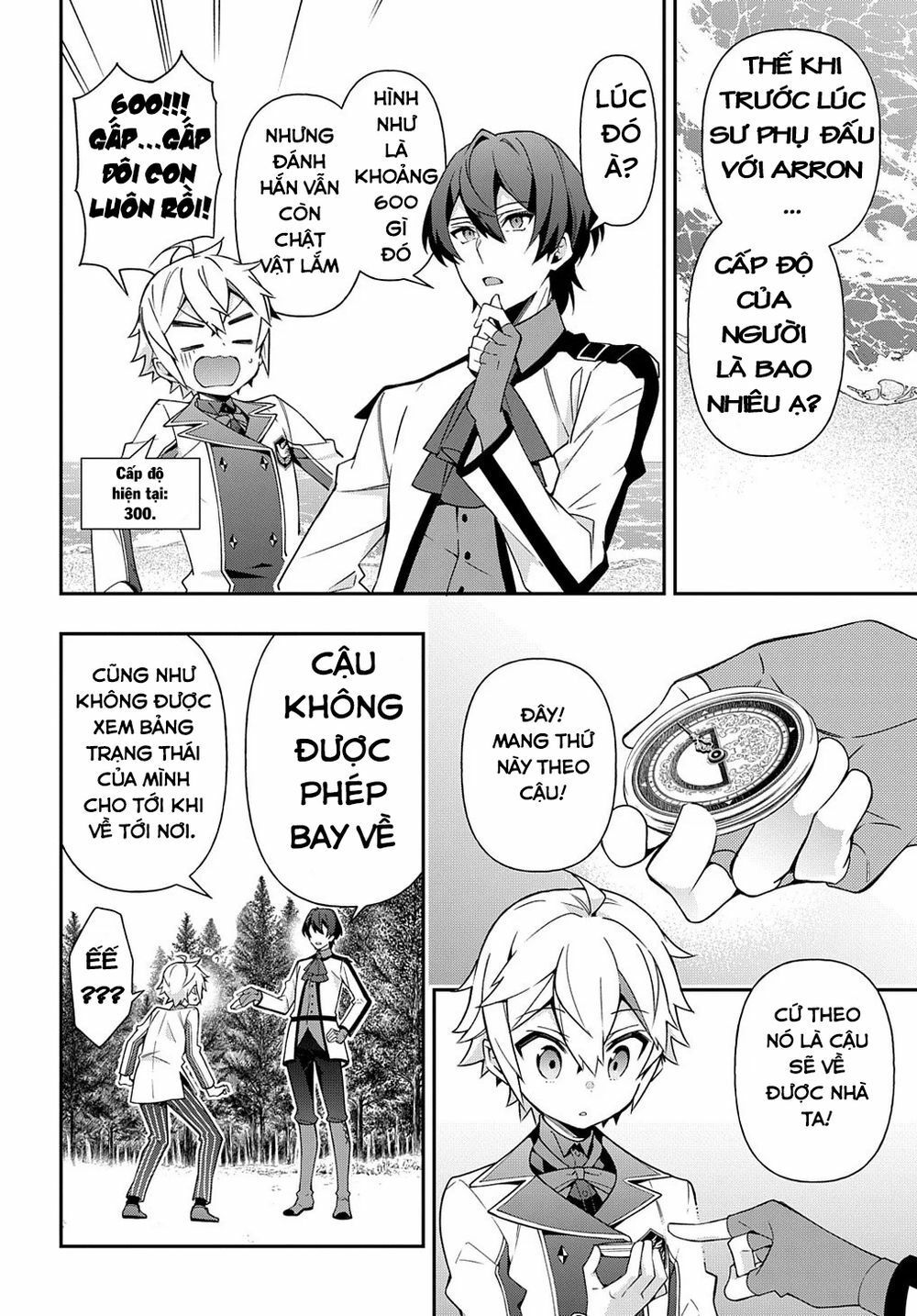 tensei kizoku no isekai boukenroku ~jichou wo shiranai kamigami no shito~ chapter 23 29