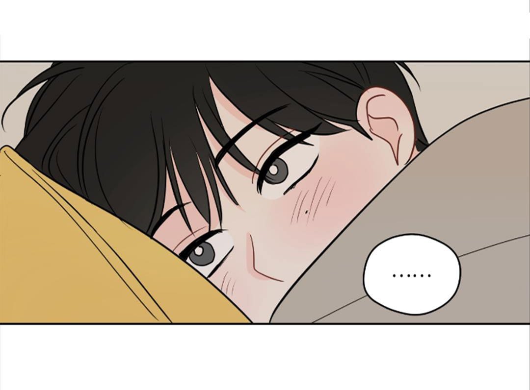 chuyện quái gì với giấc mơ đó vậy chapter 42 56