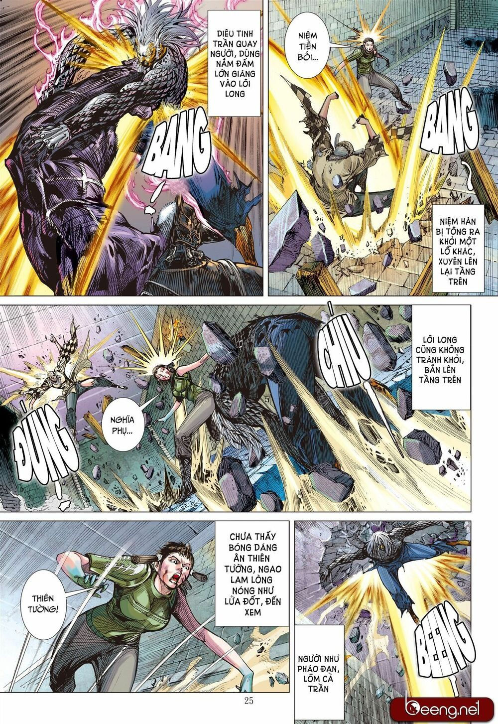 sơn hải kinh truyện chapter 147 24