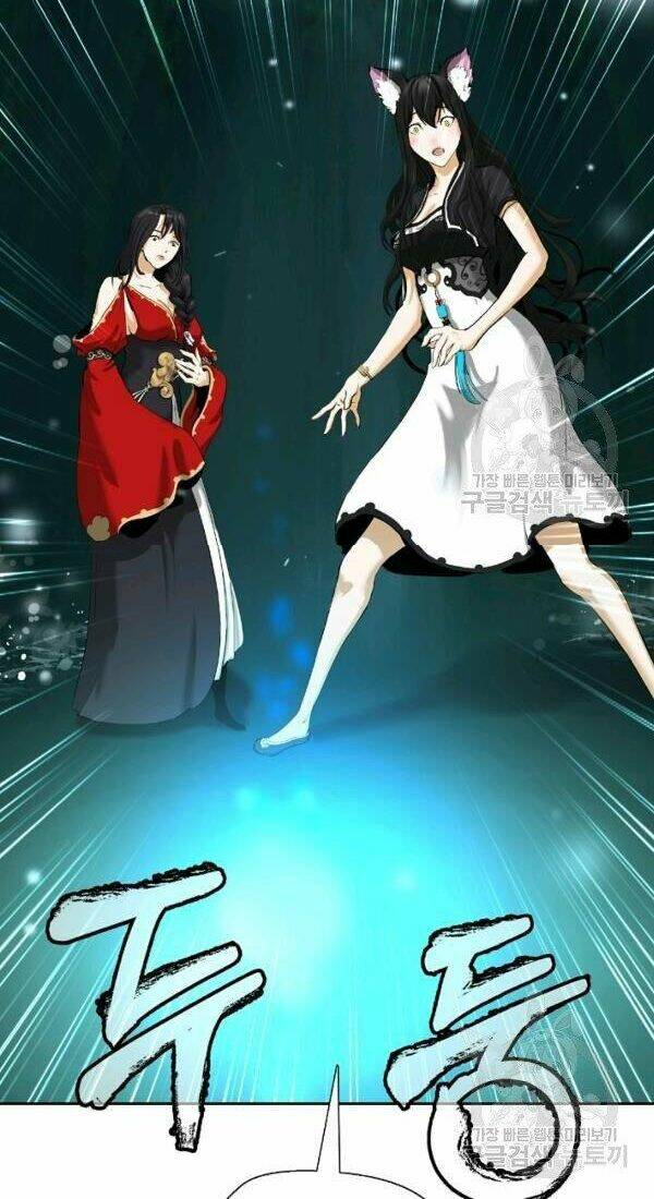 xuyên không thành hổ chapter 38 19