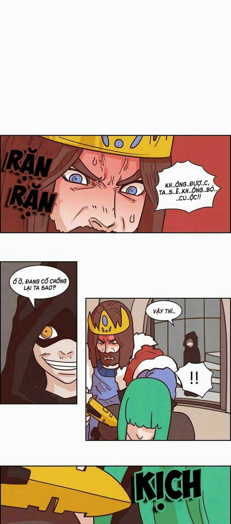 the devil king is bored chapter 119 12