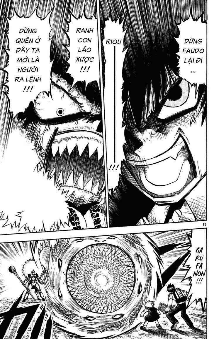 konjiki no gash!! chapter 212 14