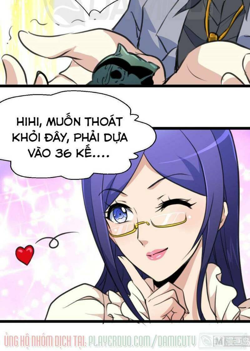 thần nhãn giám định sư chapter 105 4