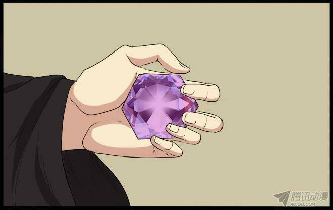 future trial chapter 30 17