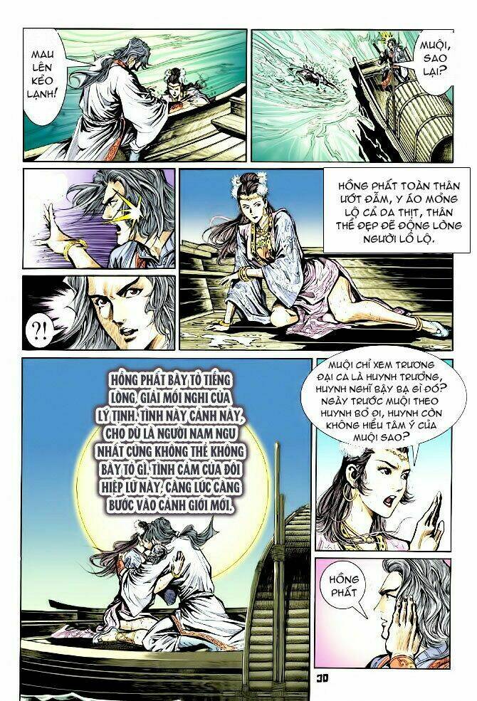 thiên tử truyền kỳ 4 - đại đường uy long chapter 42 30