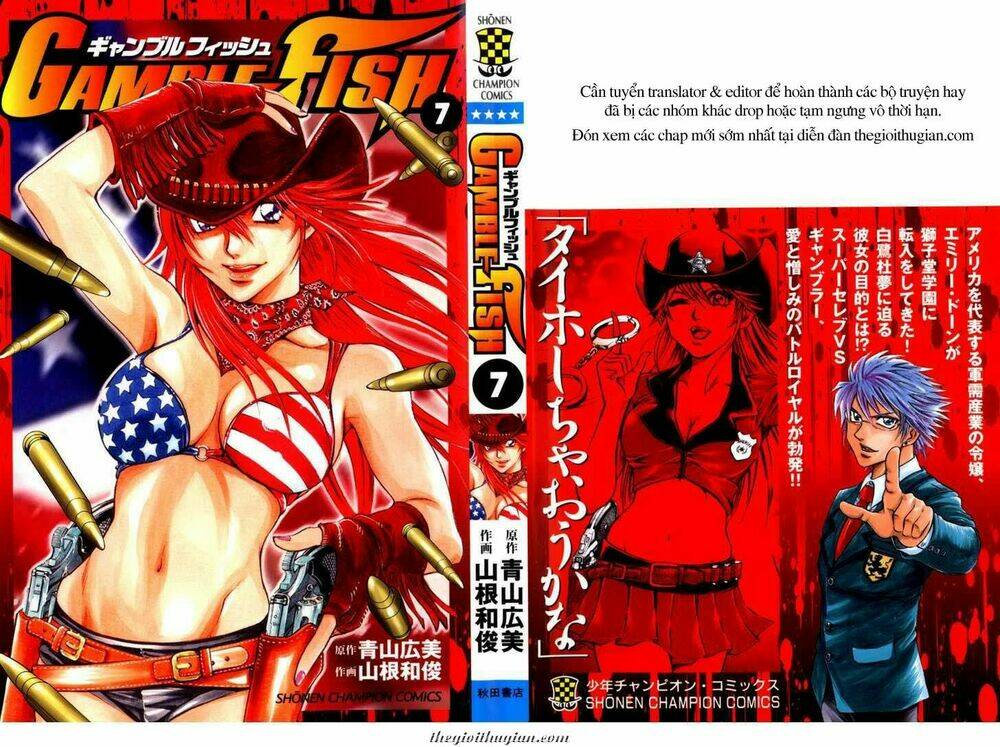 gamble fish chapter 52 1