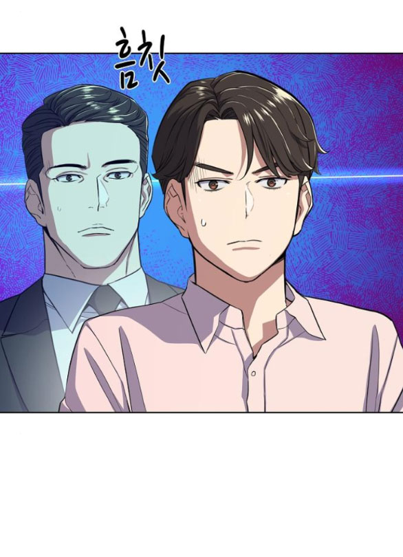 cậu út nhà tài phiệt chapter 36.2 12