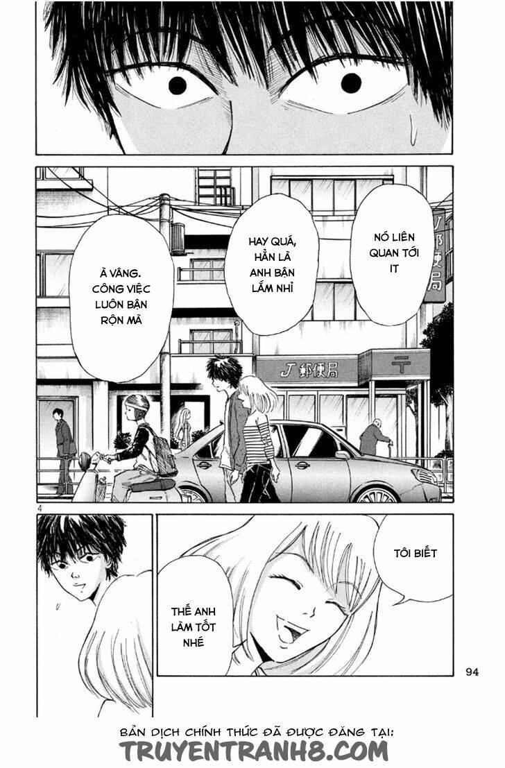 shuumatsu no tenki chapter 4 4