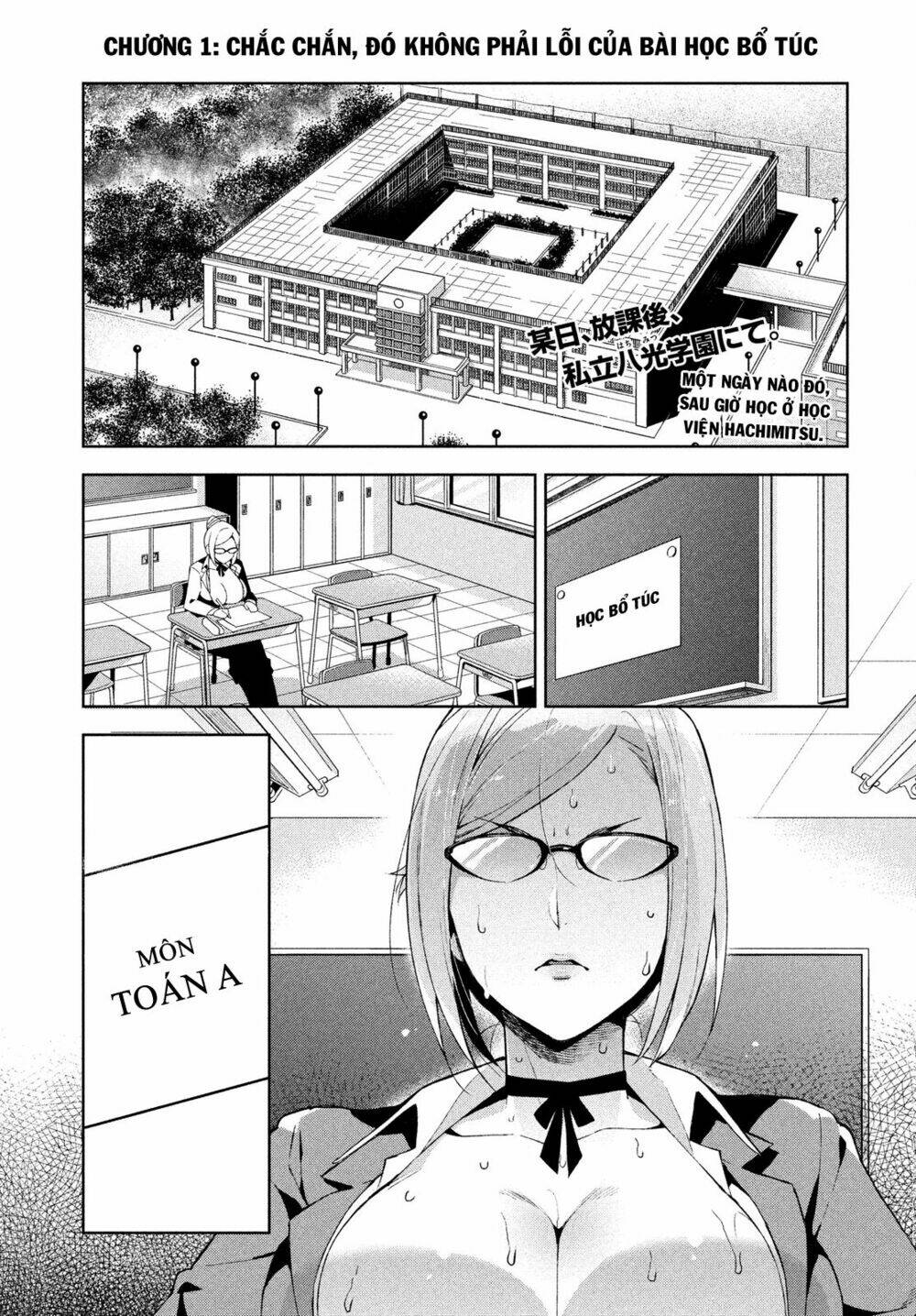 fukukaichou ganbaru chapter 1 2