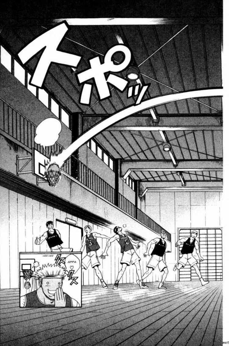 history's strongest disciple kenichi chapter 60.5 2