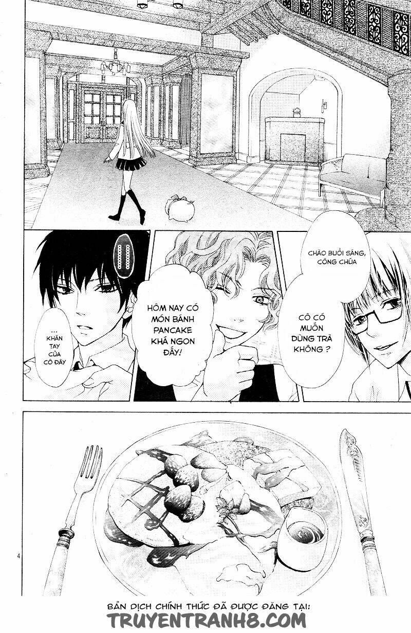 virgin blood - hiiro no bansan chapter 1 6